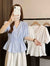SheNest Elegant V-Neck Smocked Waist Blouse